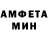 КЕТАМИН VHQ BLACK BEARYLEAF