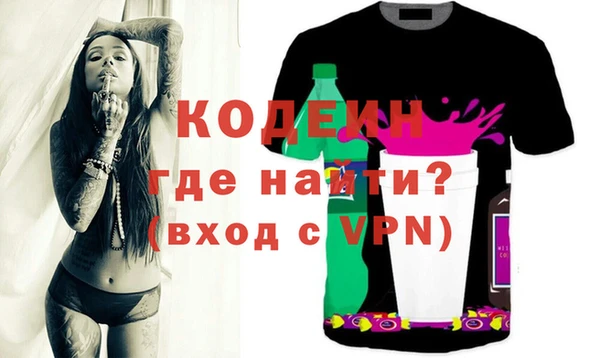 MDMA Premium VHQ Горняк