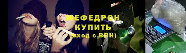 героин Горнозаводск