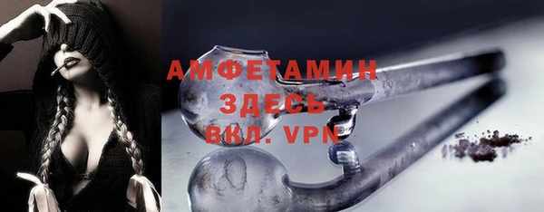 героин Горнозаводск