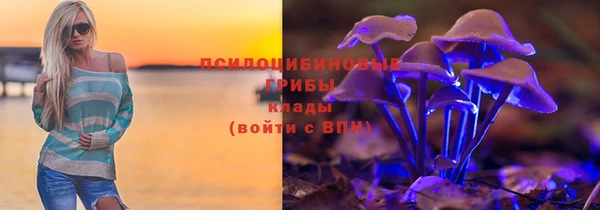 MDMA Premium VHQ Горняк