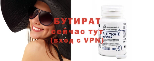 MDMA Premium VHQ Горняк