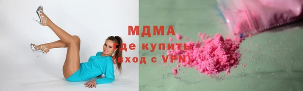 MDMA Premium VHQ Горняк