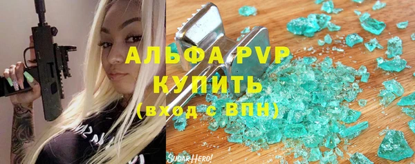 MDMA Premium VHQ Горняк