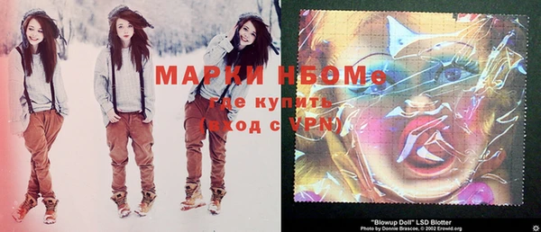 MDMA Premium VHQ Горняк