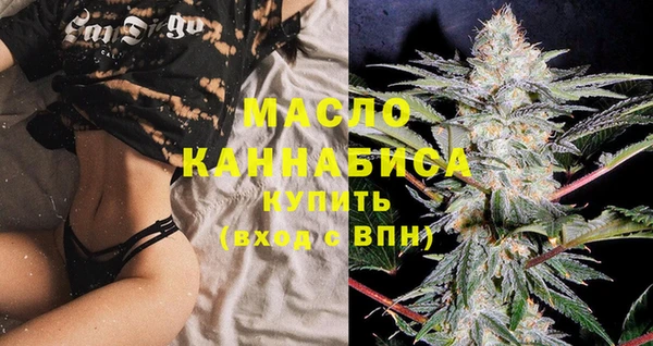 MDMA Premium VHQ Горняк