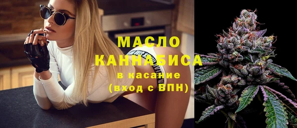 MDMA Premium VHQ Горняк