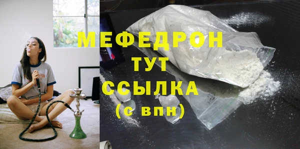 героин Горнозаводск