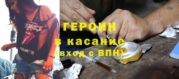 MDMA Premium VHQ Горняк
