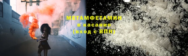MDMA Premium VHQ Горняк