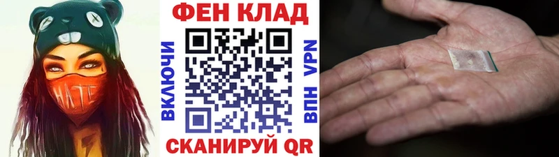Метамфетамин витя  Купить где  Норильск 