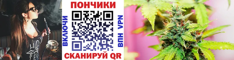 Марихуана VHQ  Купить  Норильск 
